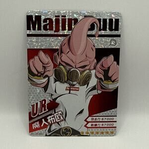 Majin Buu - Dragon Ball Doujin Foil UR Drip Card SC-UR-0003 Anime Card